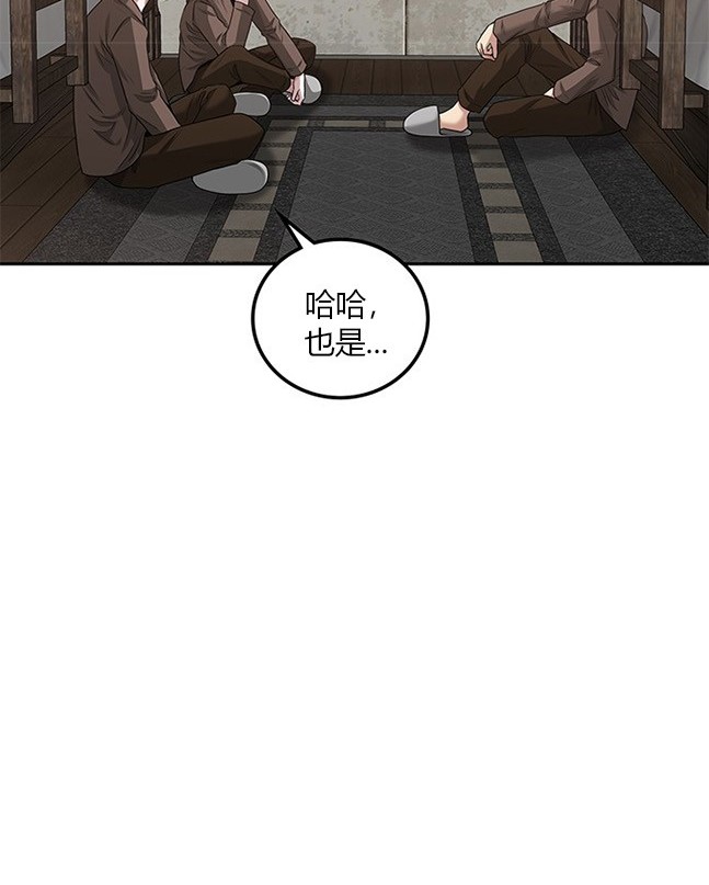 第 145 页