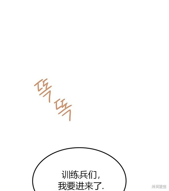 第 146 页