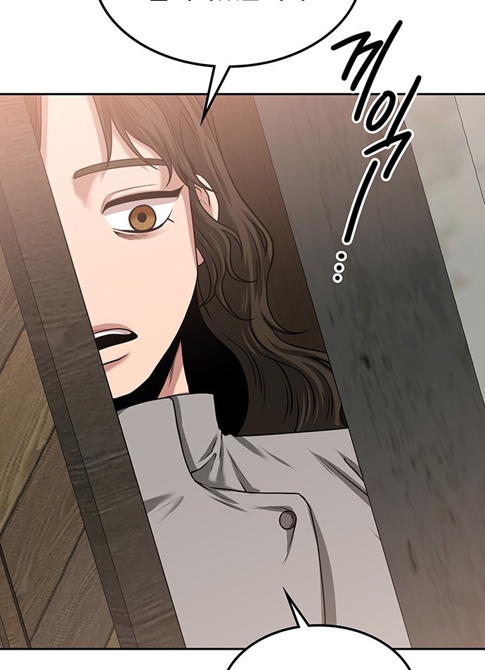 第 147 页