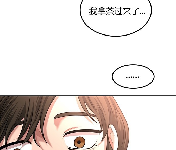 第 148 页
