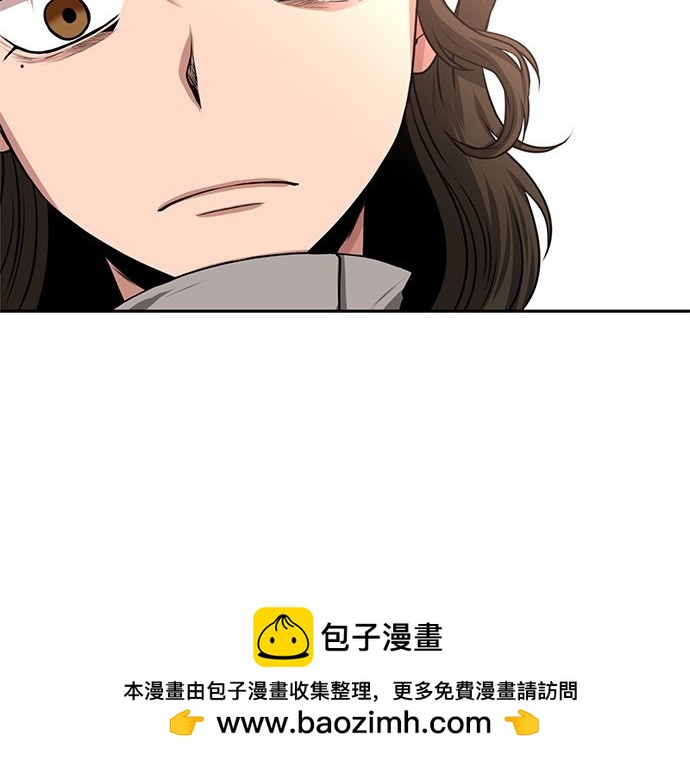 第 149 页