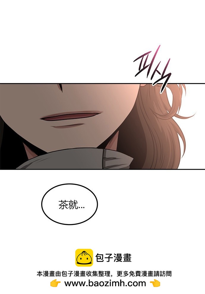 第 150 页