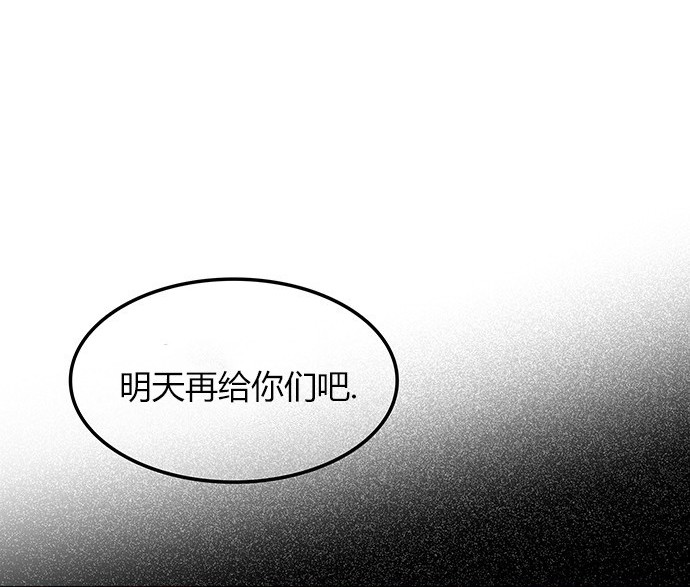 第 151 页