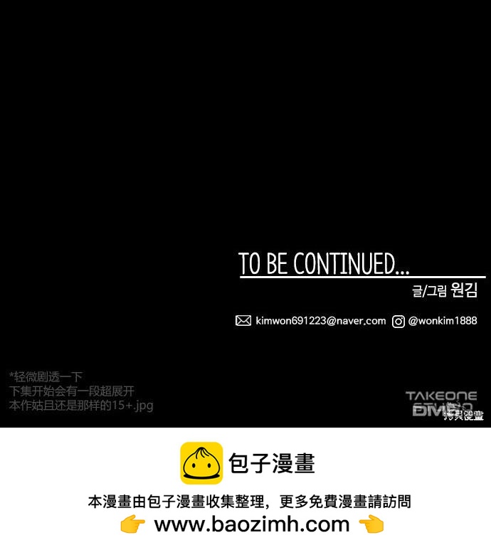 第 154 页