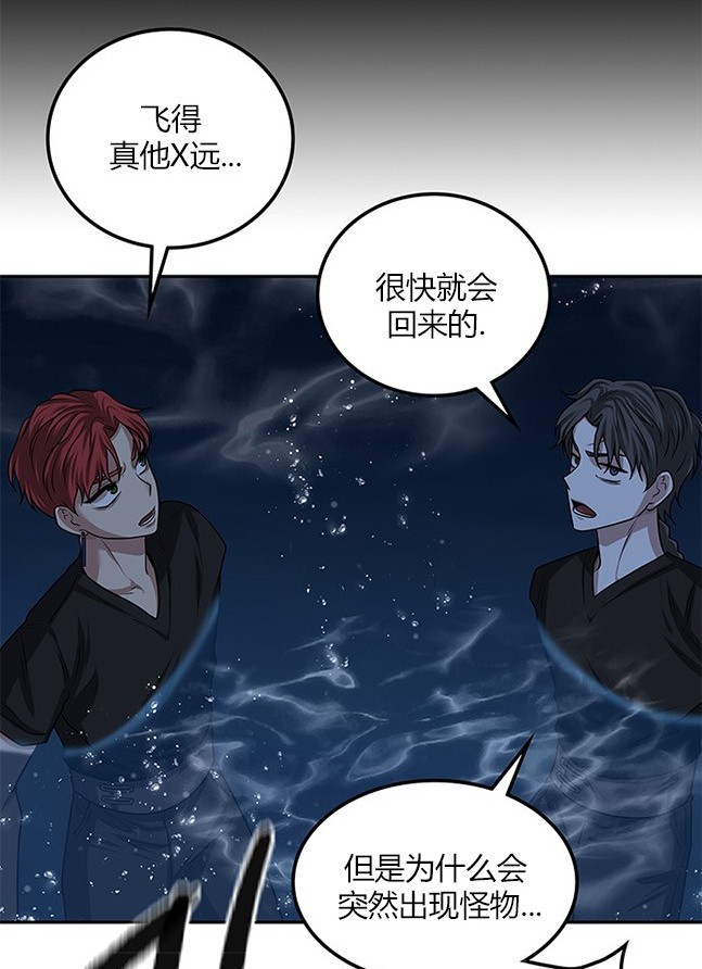 第 61 页