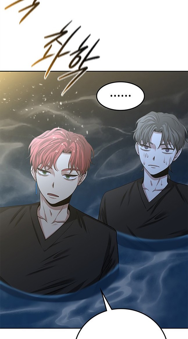 第 97 页