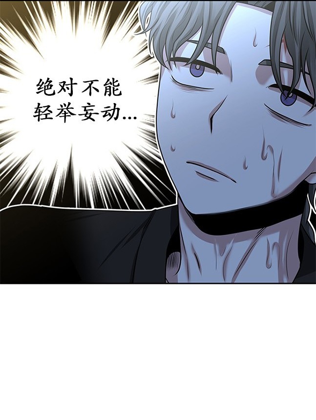 第 99 页