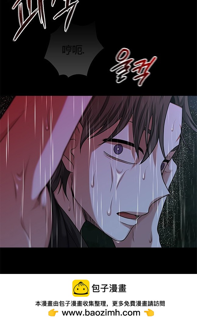 第 100 页