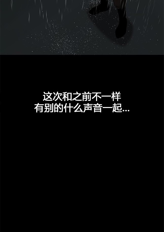 第 103 页