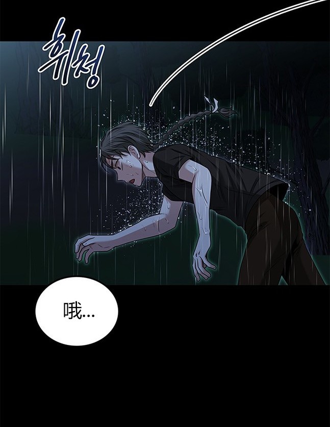第 109 页
