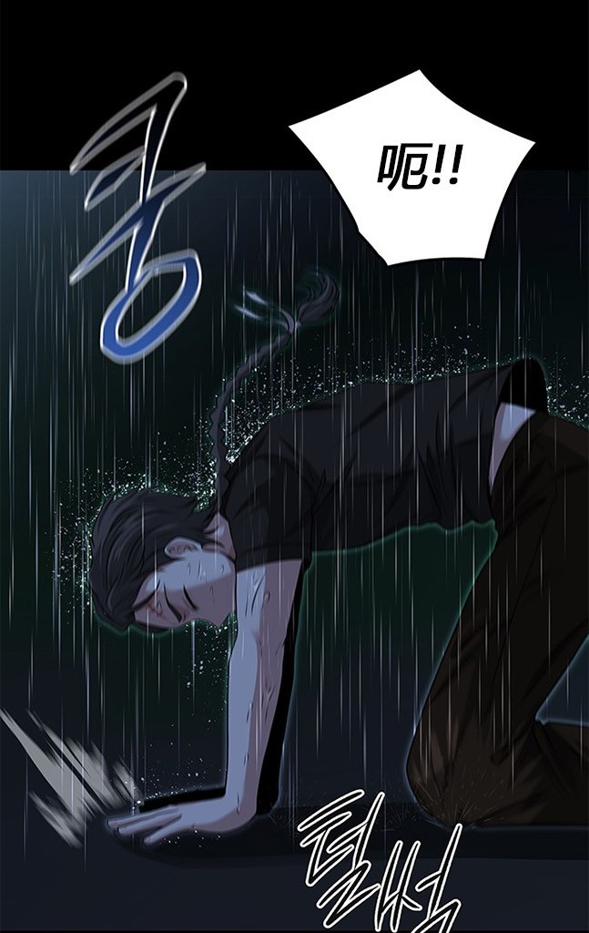 第 110 页