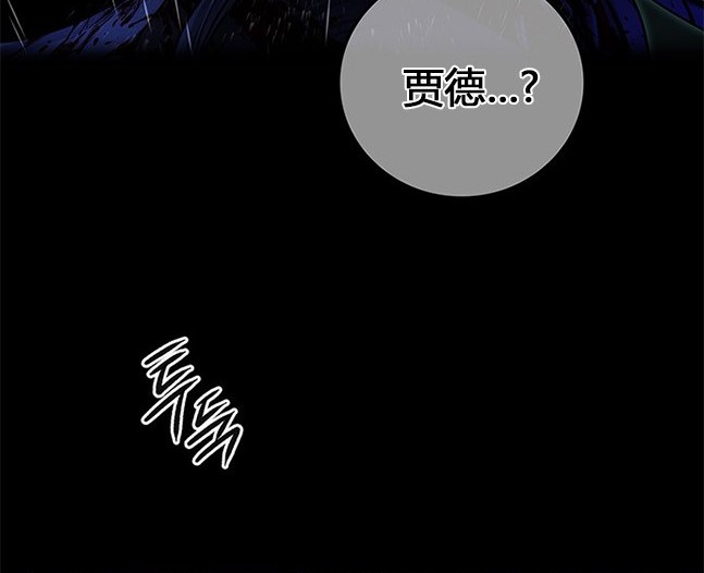 第 119 页