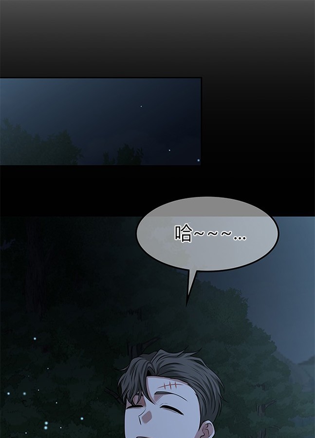 第 89 页
