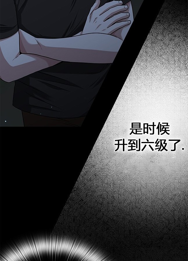 第 92 页