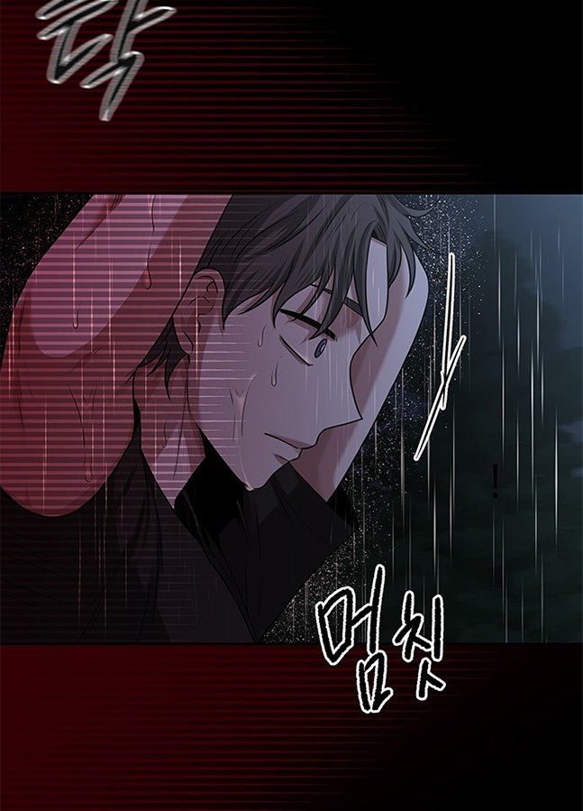 第 98 页