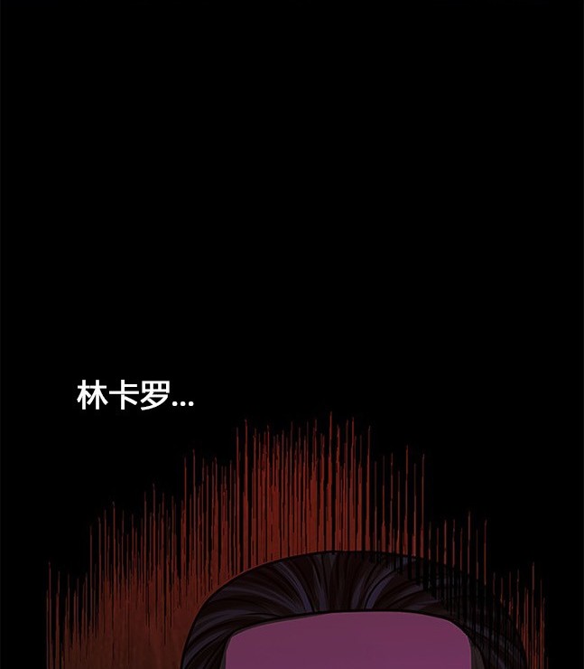 第 103 页