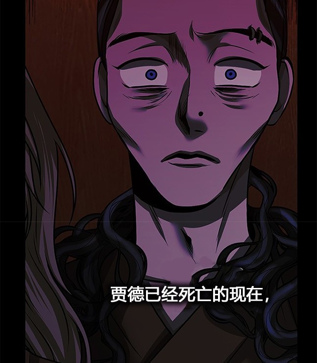 第 104 页