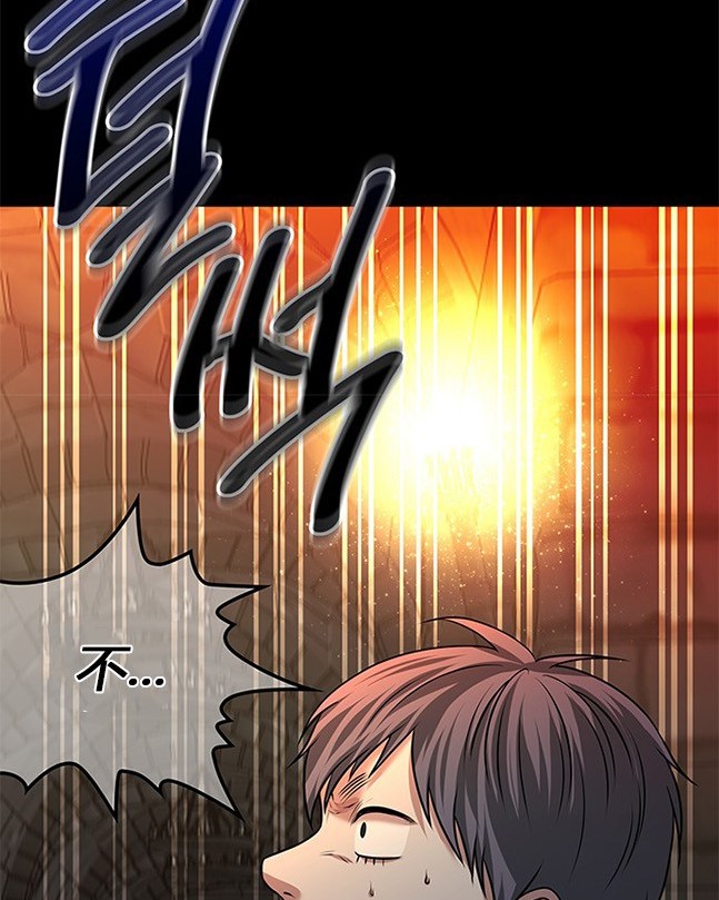 第 108 页