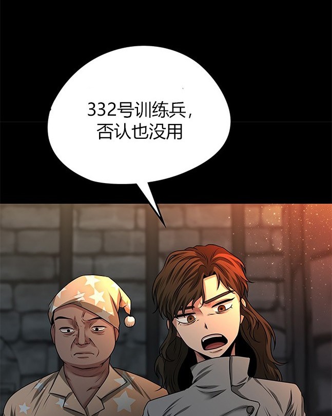 第 110 页