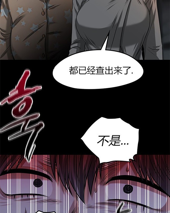 第 111 页