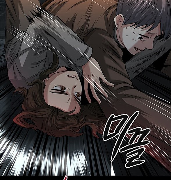第 116 页