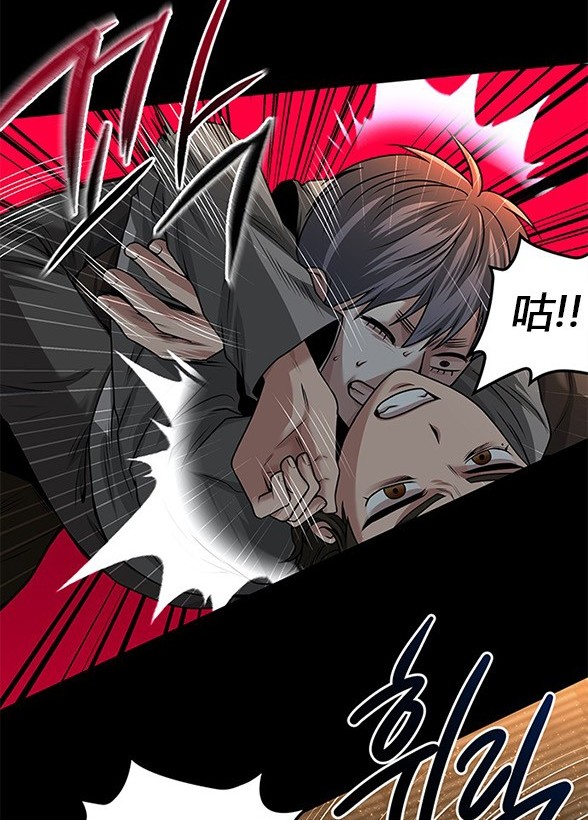 第 117 页