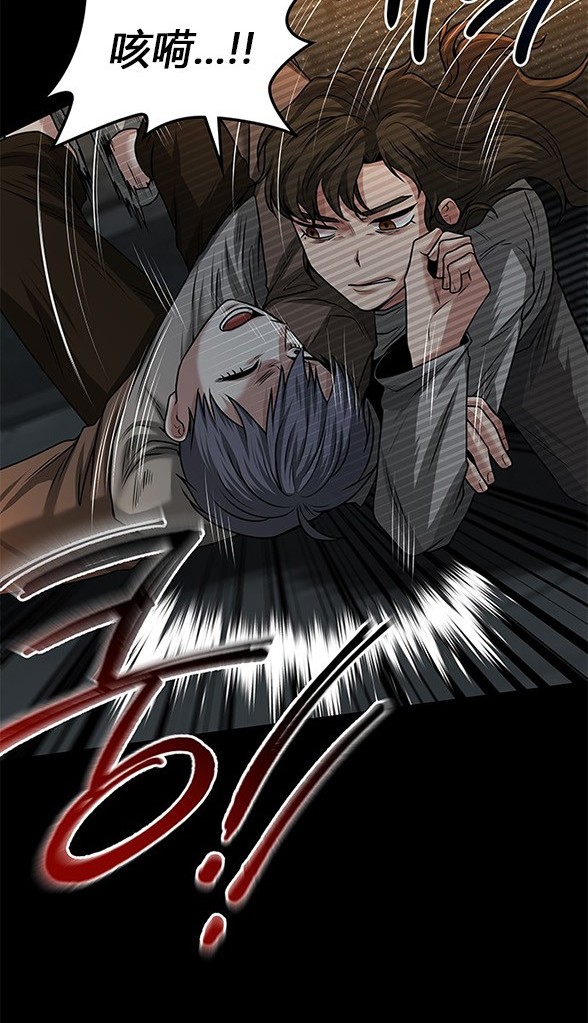 第 118 页