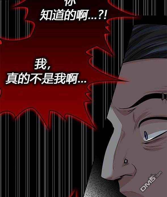 第 122 页