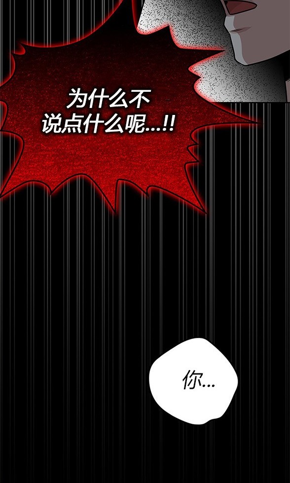第 123 页