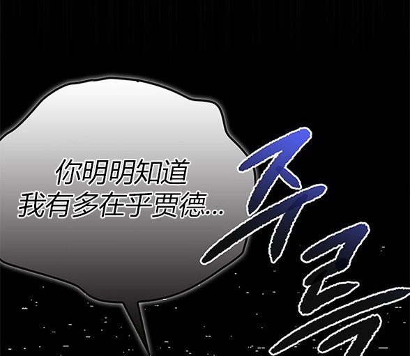 第 124 页