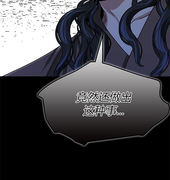 第 126 页