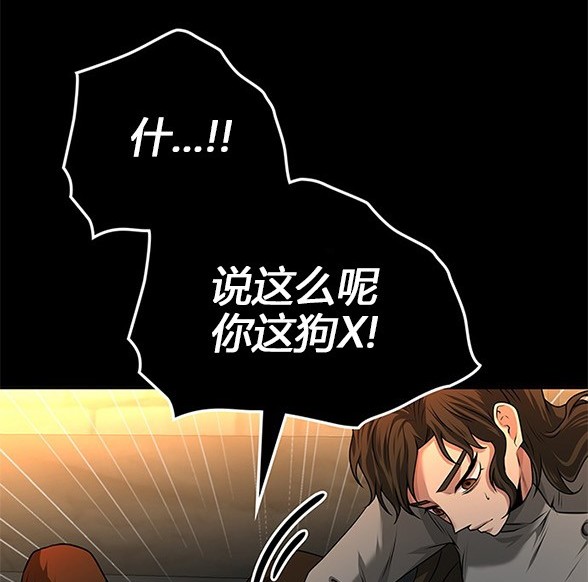 第 127 页