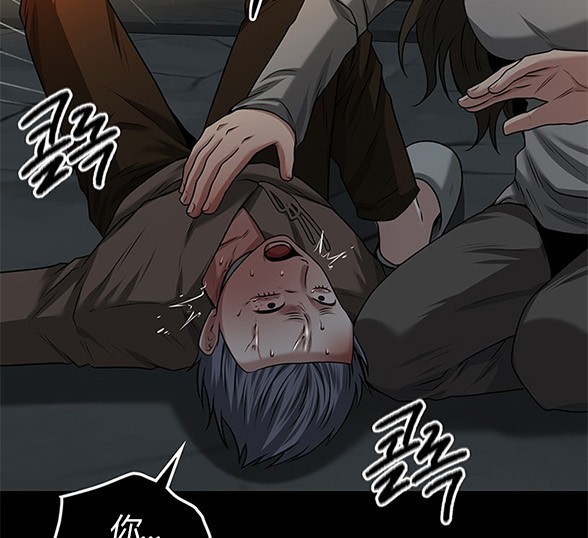 第 128 页