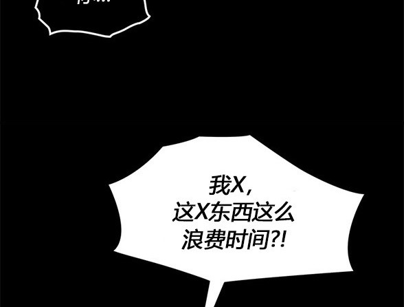 第 129 页