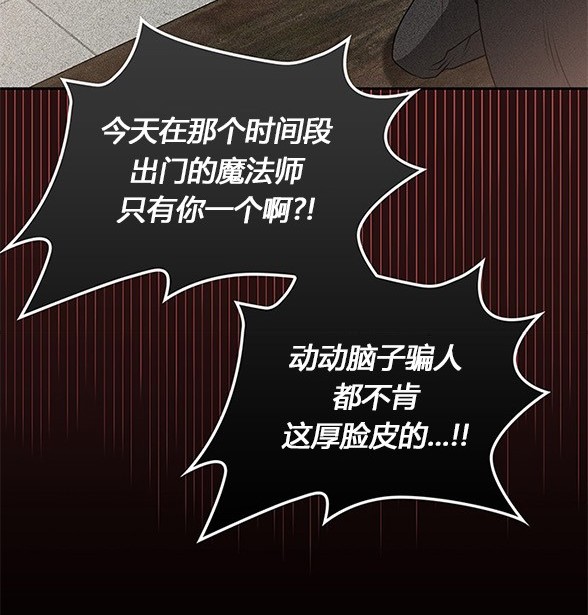 第 134 页