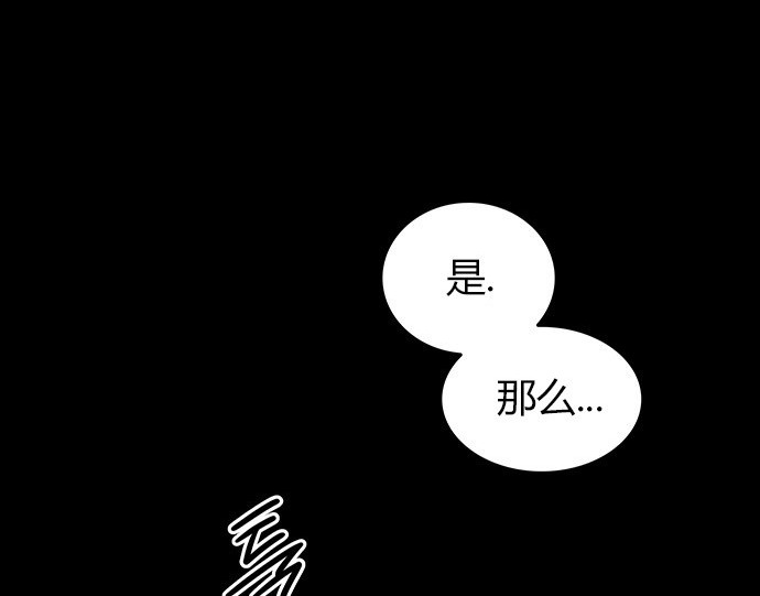 第 139 页