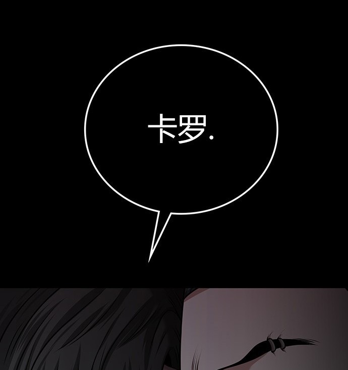 第 141 页