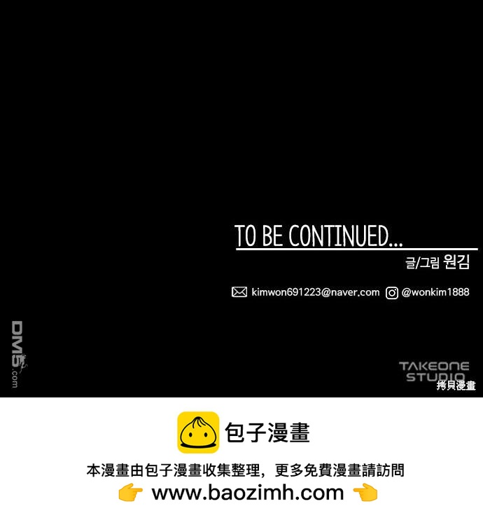 第 144 页