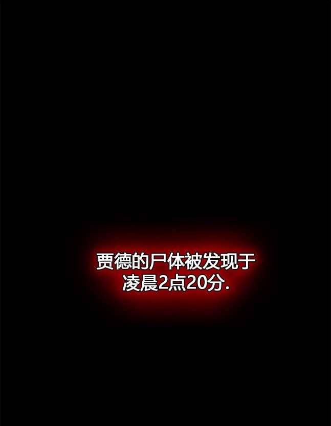 第 62 页