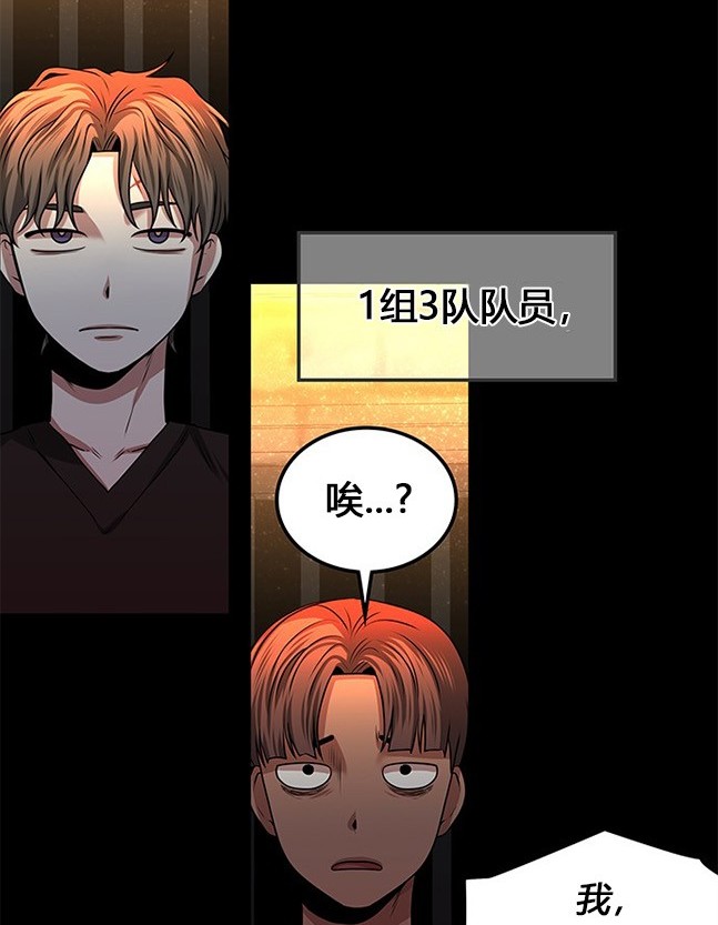 第 64 页