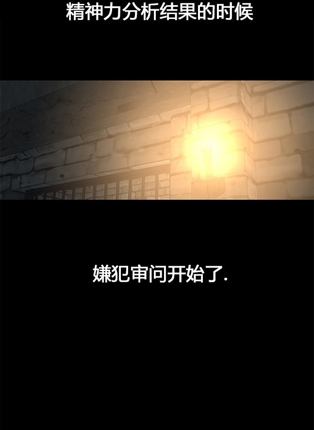 第 67 页