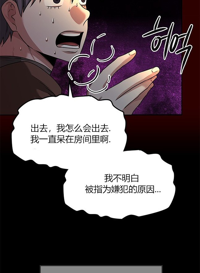 第 72 页