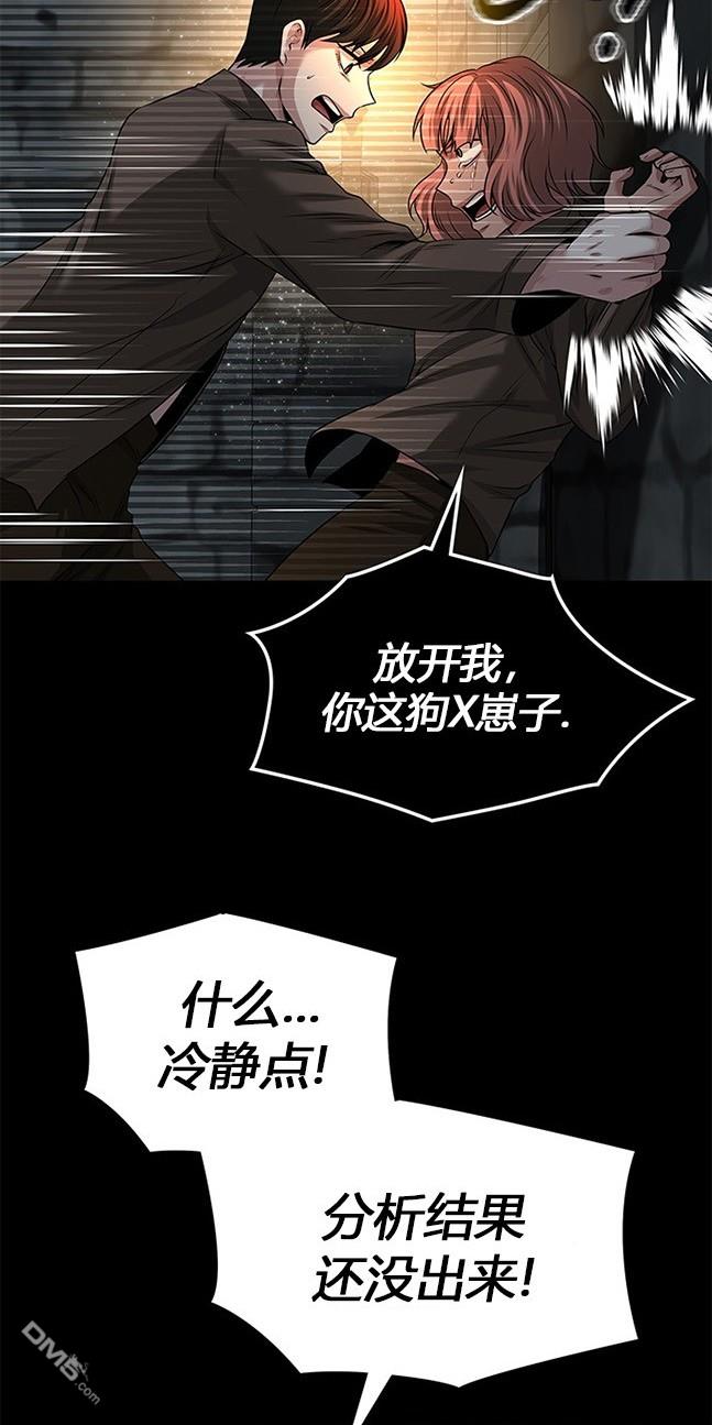 第 84 页