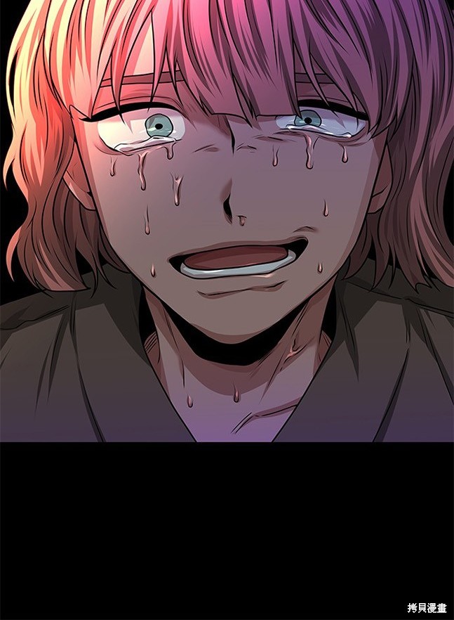 第 93 页