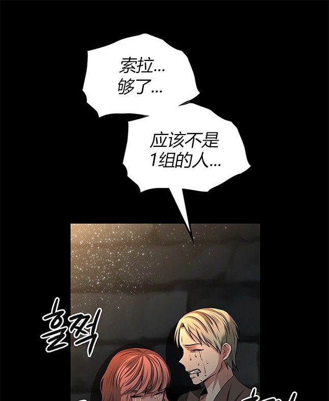 第 94 页