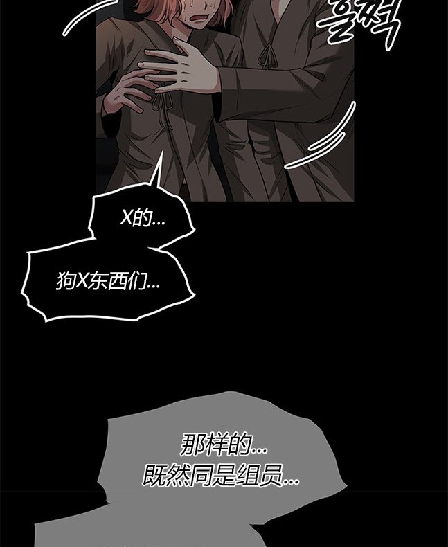 第 95 页