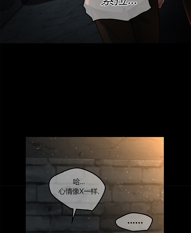 第 97 页