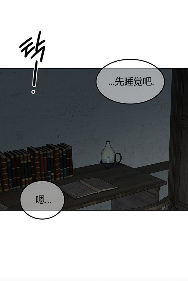 第 102 页