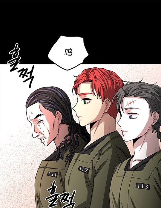 第 108 页