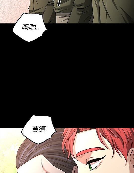 第 109 页